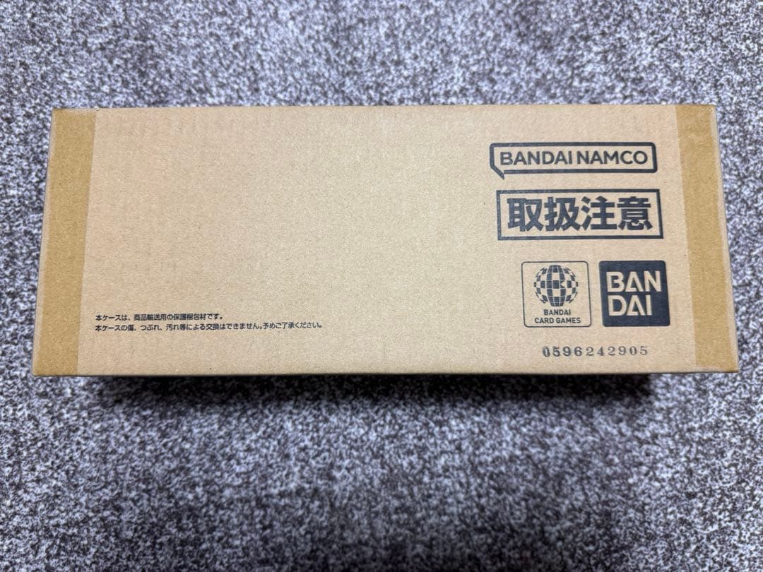 ワンピースカードゲーム ヒロインズエディション スペシャルセット 輸送箱未開封