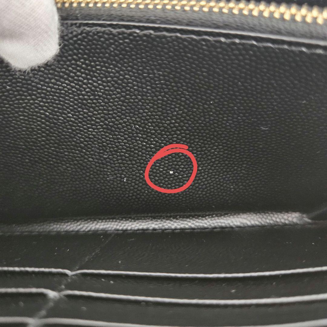 サンローラン SAINT LAURENT モノグラム長財布 ブラック