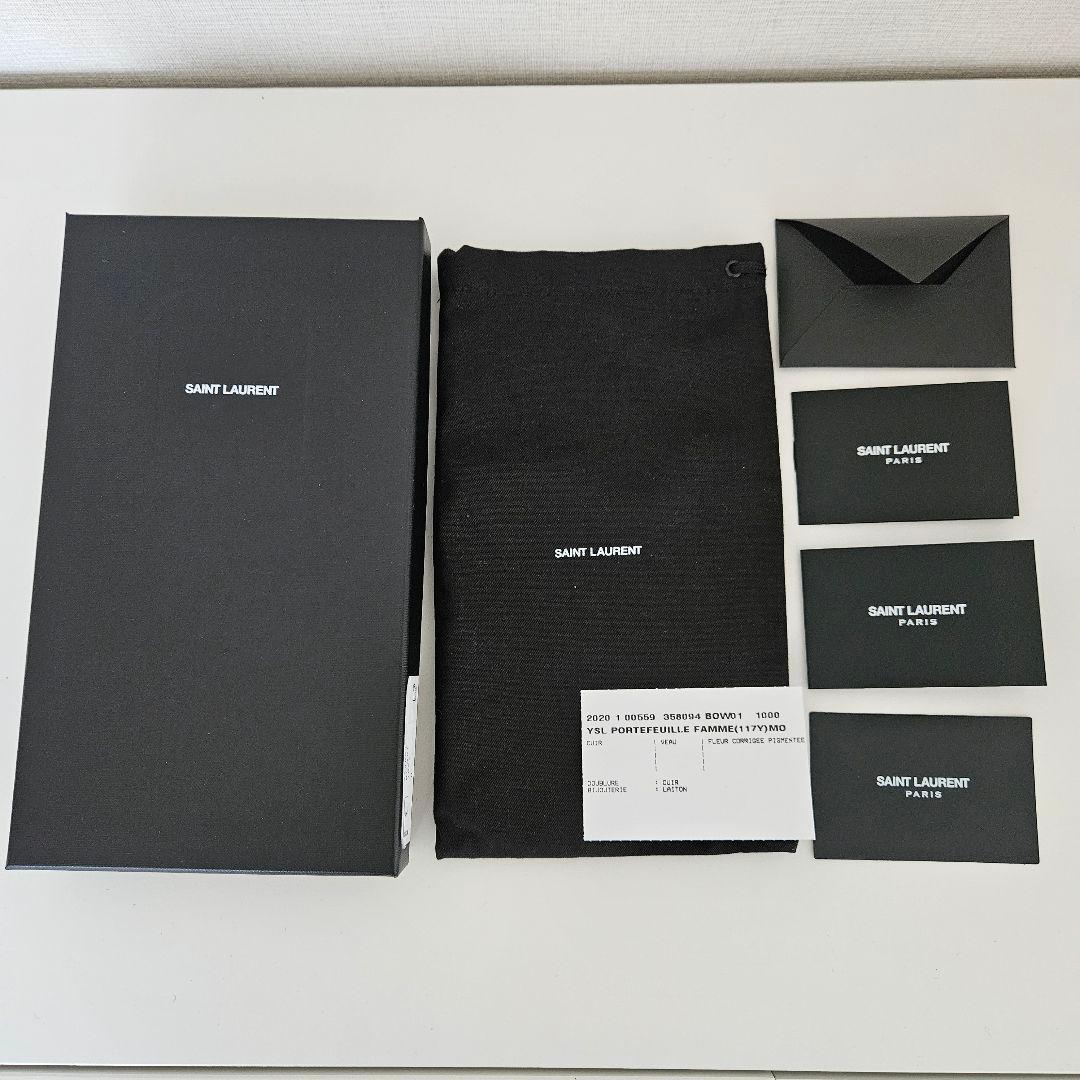 サンローラン SAINT LAURENT モノグラム長財布 ブラック