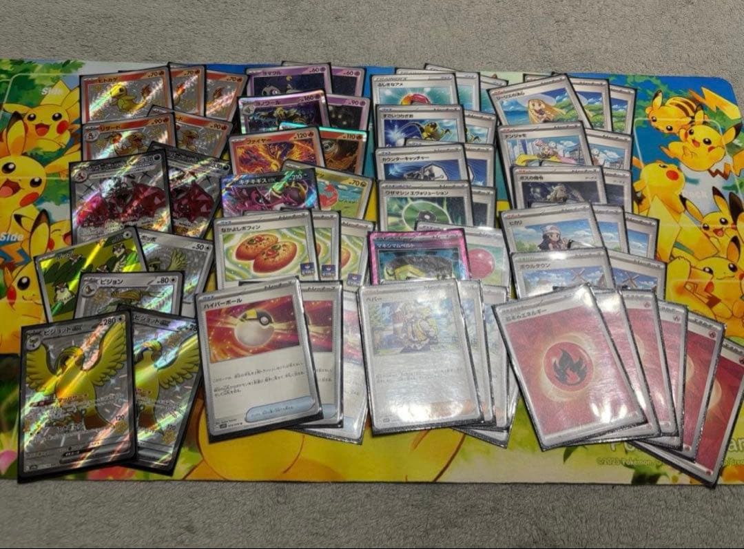 し*ー様 ポケモンカード　まとめ売り　引退品