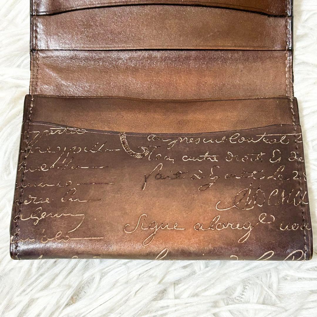 【美品】ベルルッティ カリグラフィ ベネチアンレザー カードケース 名刺入れ