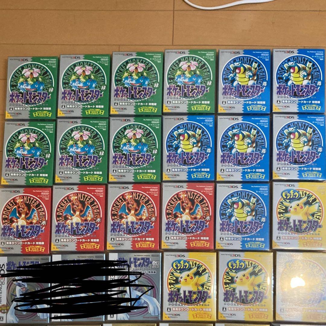 21本　ポケモン　全て未開封　コレクター　3DS デッドストック