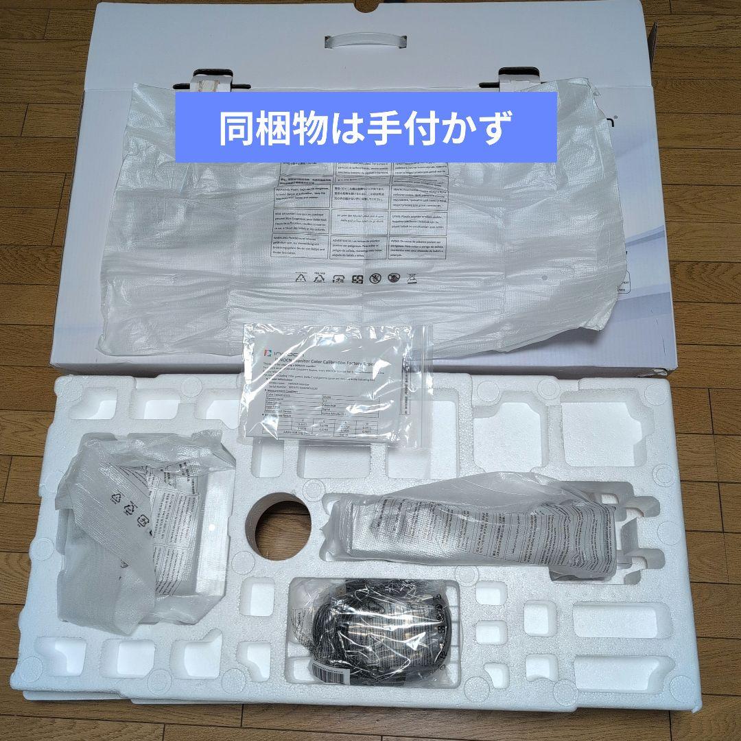 INNOCN 27M2V 27インチ 4K Mini LED モニター