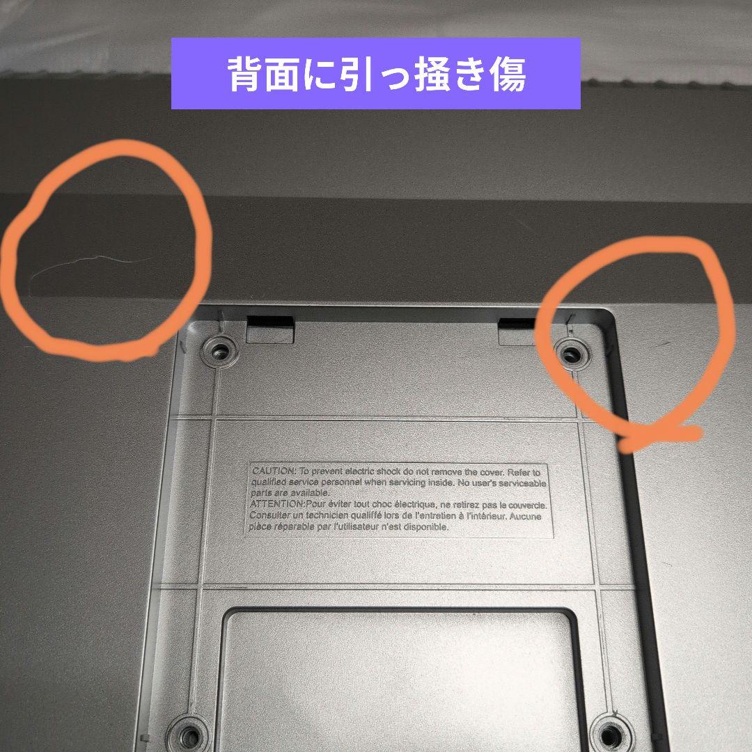 INNOCN 27M2V 27インチ 4K Mini LED モニター