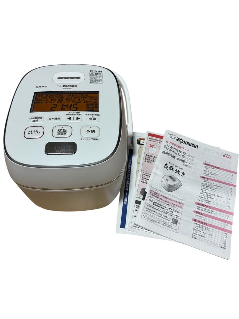 象印 炊飯器 NW-PS10 2020年製