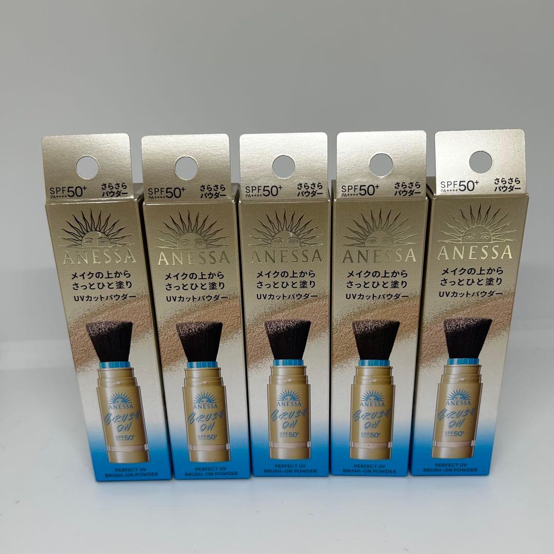 【限定品】アネッサ　パーフェクトＵＶ　ブラッシュオンパウダー ３ｇ 5個