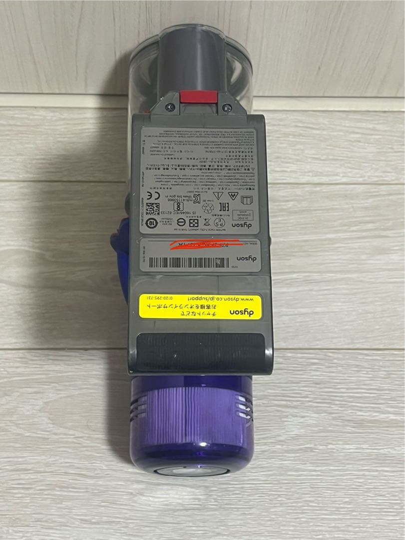 掃除機・クリーナー dyson v12 detect slim