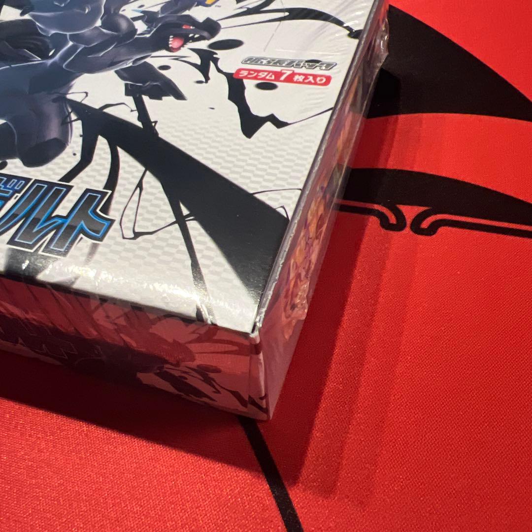 未開封シュリンク有り　ブラックボルト　BOX