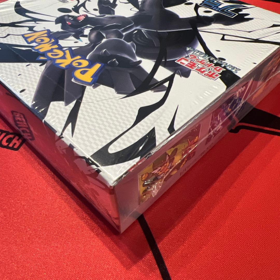 未開封シュリンク有り　ブラックボルト　BOX