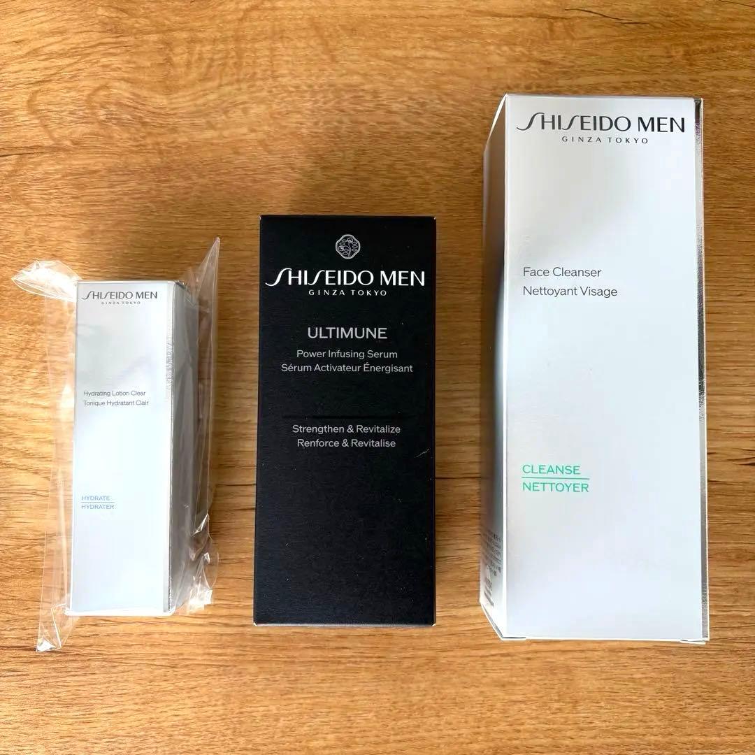 トライアルセット・サンプル SHISEIDO MEN Holiday KIT II