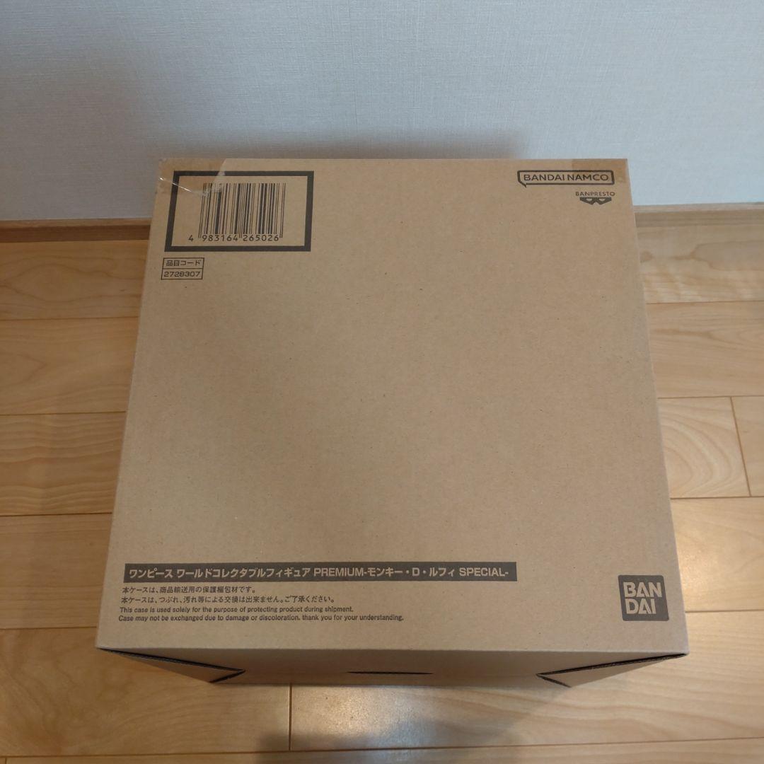 ワンピース　ワールドコレクタブルフィギュア　PREMIUM　モンキー・D・ルフィ