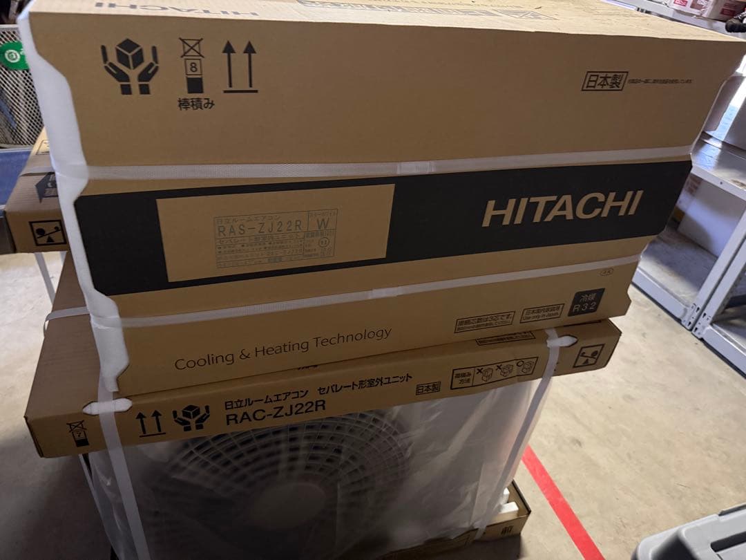 HITACHI RAC-ZJ22R 冷暖房エアコン本体