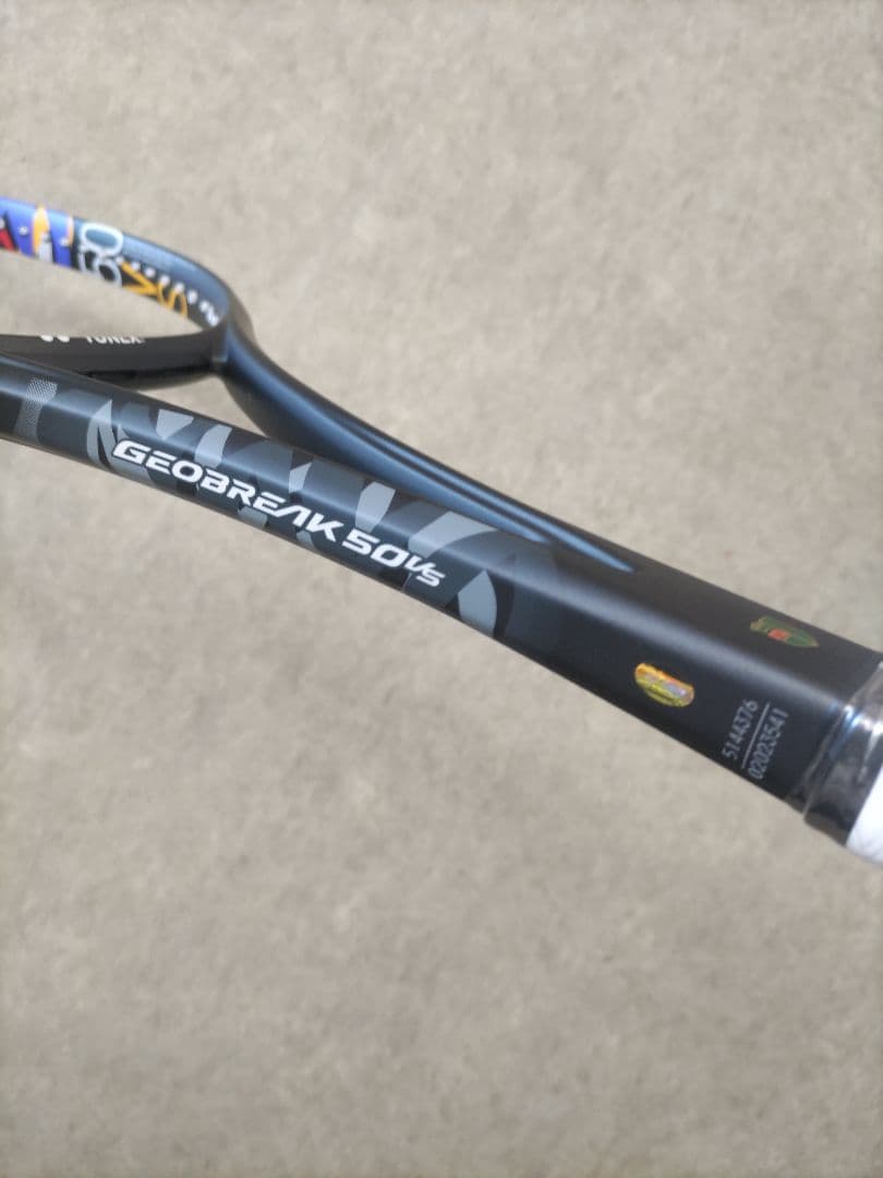 ヨネックス　ジオブレイク50VS新品未使用