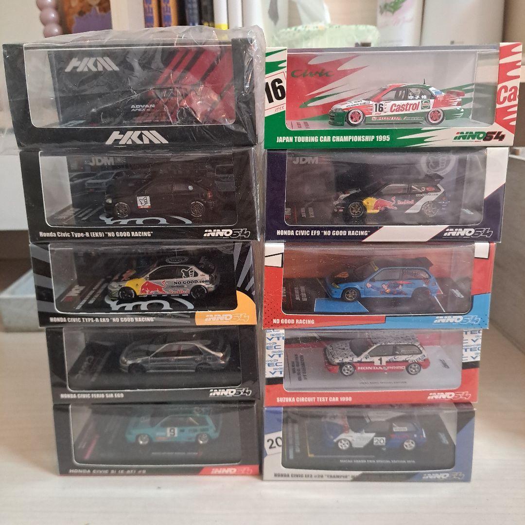 N*N様 イノモデル　シビック　まとめ売り