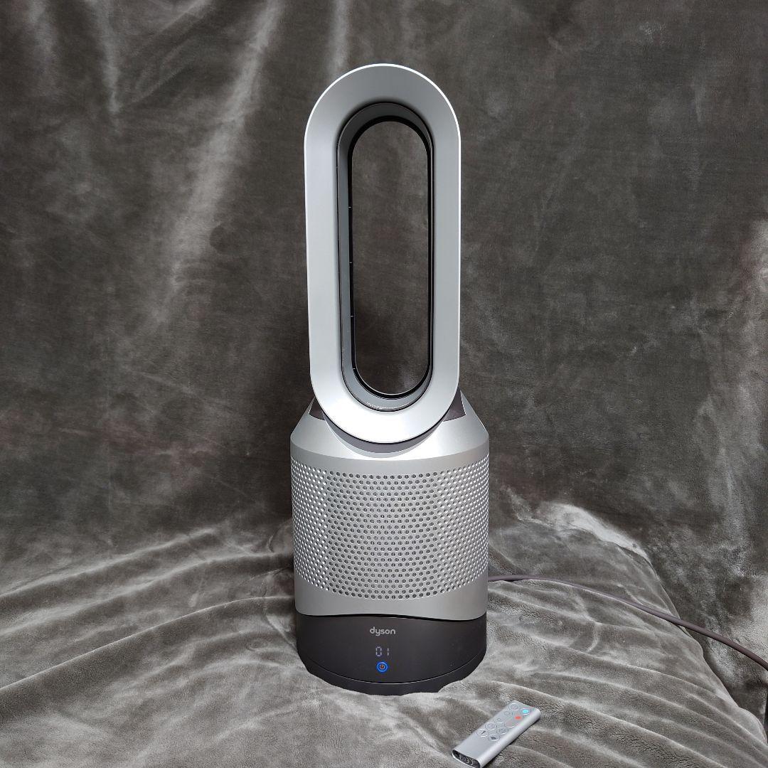 Dyson Pure Hot+Cool 空気清浄機 ダイソン ヒーター 扇風機