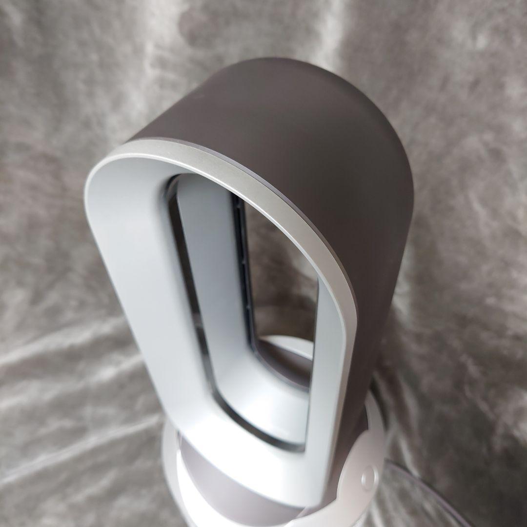 Dyson Pure Hot+Cool 空気清浄機 ダイソン ヒーター 扇風機