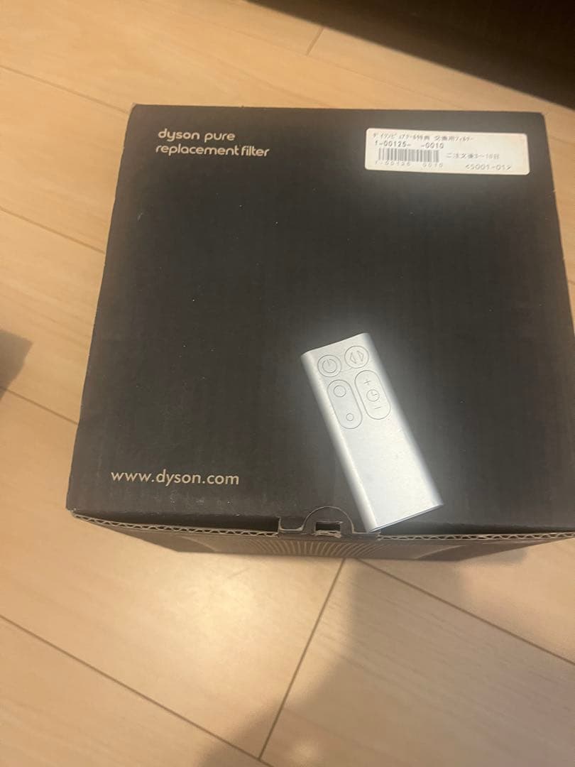 Dyson AM07 扇風機 ホワイト