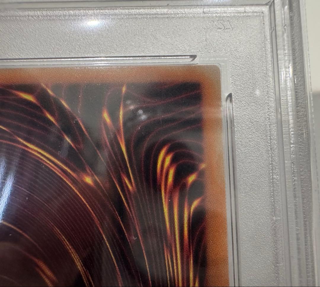 ピ*カ様 『ドイツ語EU版 』青眼の白龍 OTS28 レリーフ 青艶☆