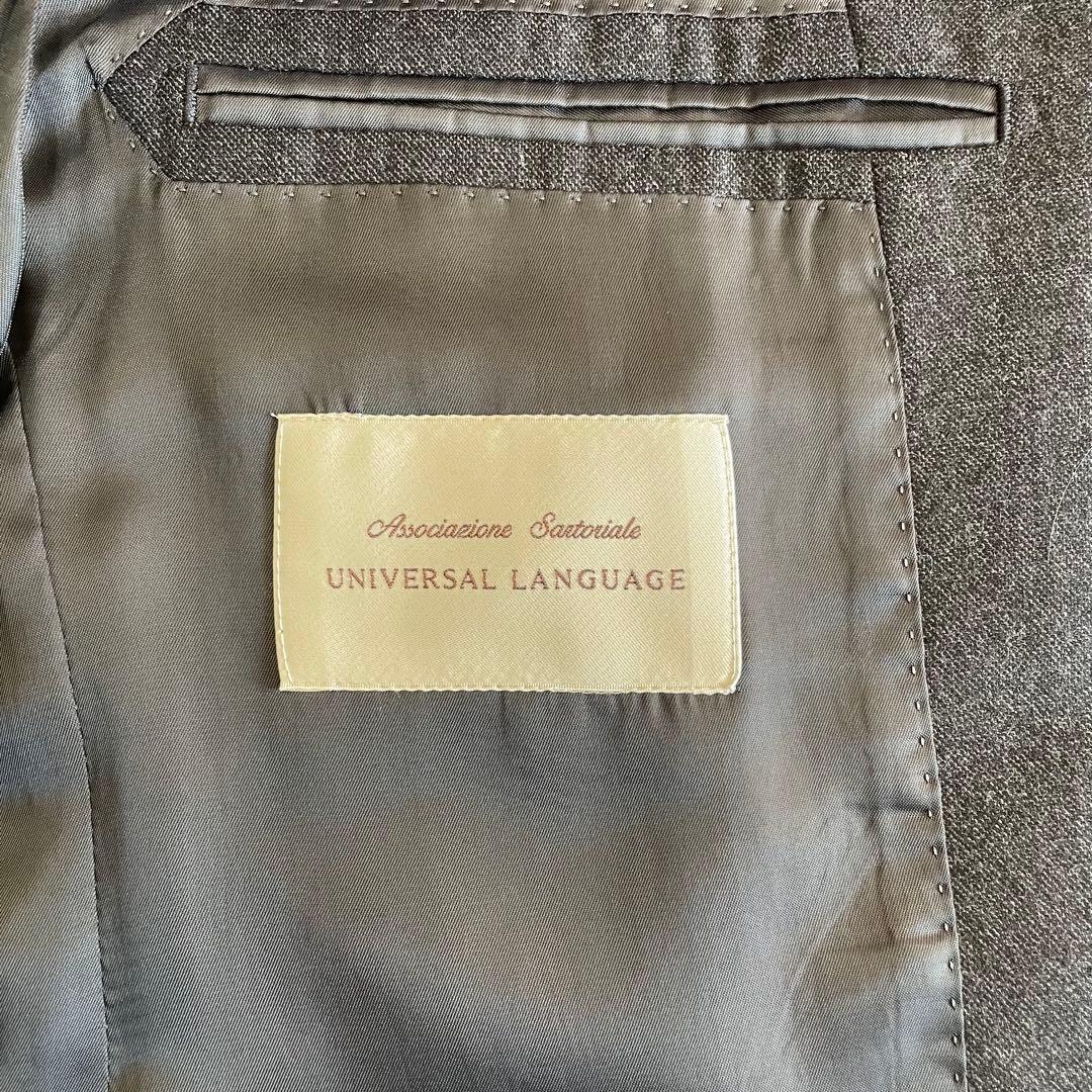 【美品】ユニバーサルランゲージ　スーツ　E.THOMAS TR24 秋冬