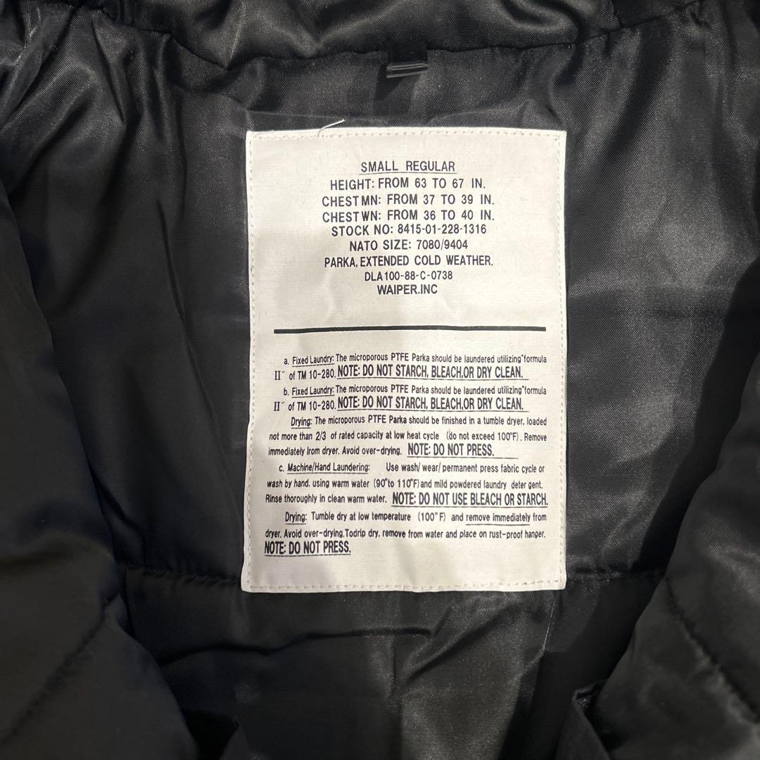 WAIPER.inc ワイパー　米軍 ECWCS Gen1 シンサレート