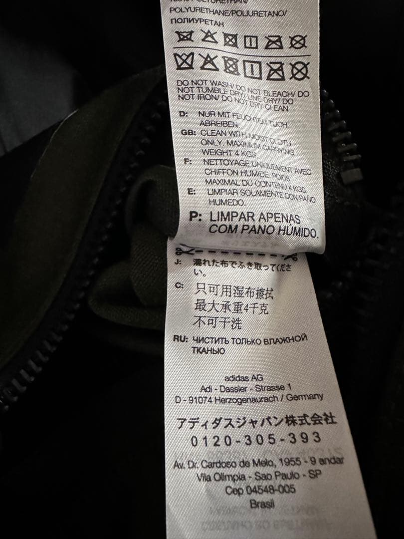 p*読様 ★ほぼ未使用★ Y-3 HOLDALL H63109 ショルダー ボス