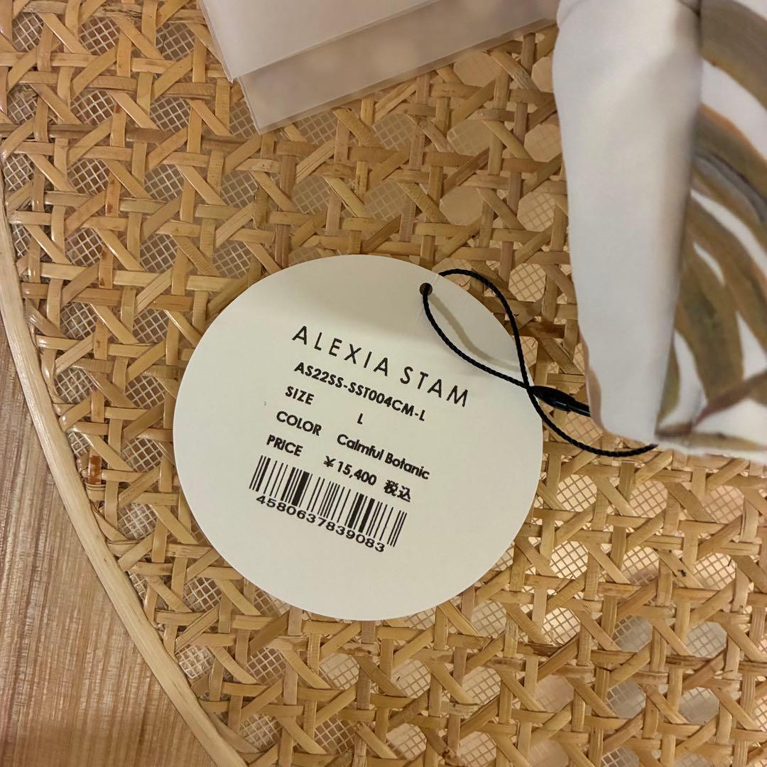 【新品未使用タグ付】アリシアスタン 水着 トップス ホワイト リーフ柄