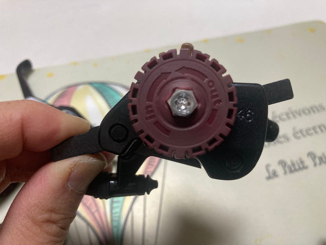 Avid BB7 / 機械式ディスクブレーキ / エイビッド/Vブレーキレバー