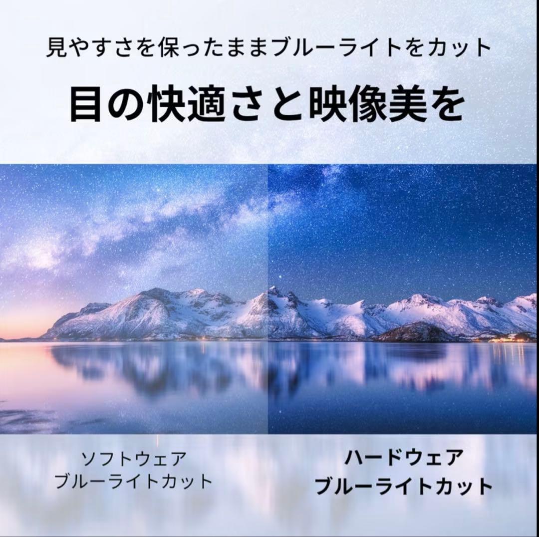 フィリップス チューナーレステレビ 50V型 4K 50PUH7700/11