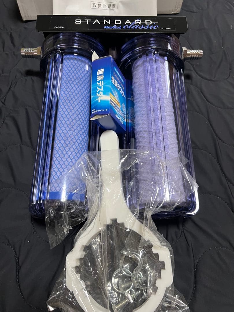 STANDARD classic マーフィード 浄水器