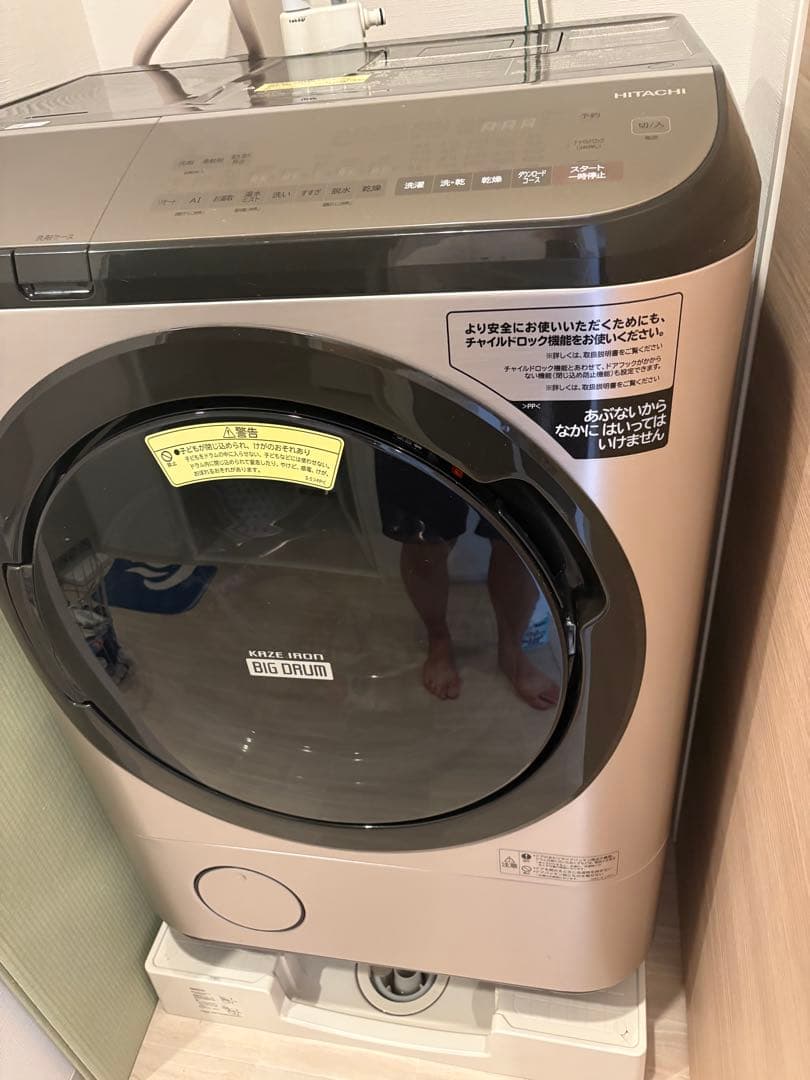 ★日立★ドラム式洗濯乾燥機　BD-NX120EL(N)★美品★