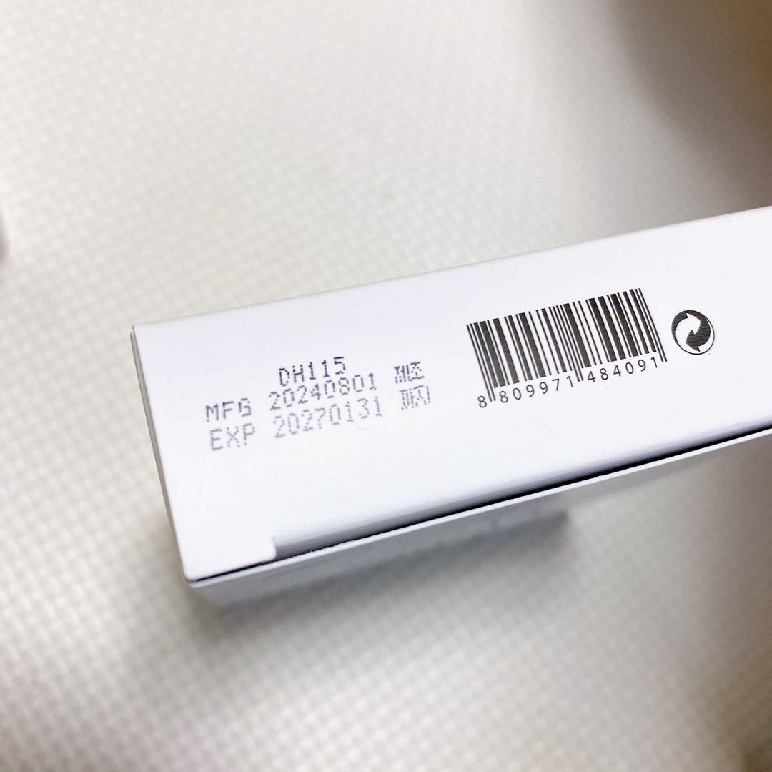 【新品】公式購入 ダルバ 桃色ツヤ肌トータルケアセット