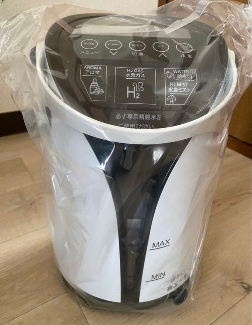 【値下げしました！新品⭐︎未使用】水素ガス吸入器リタエアー Lita Air