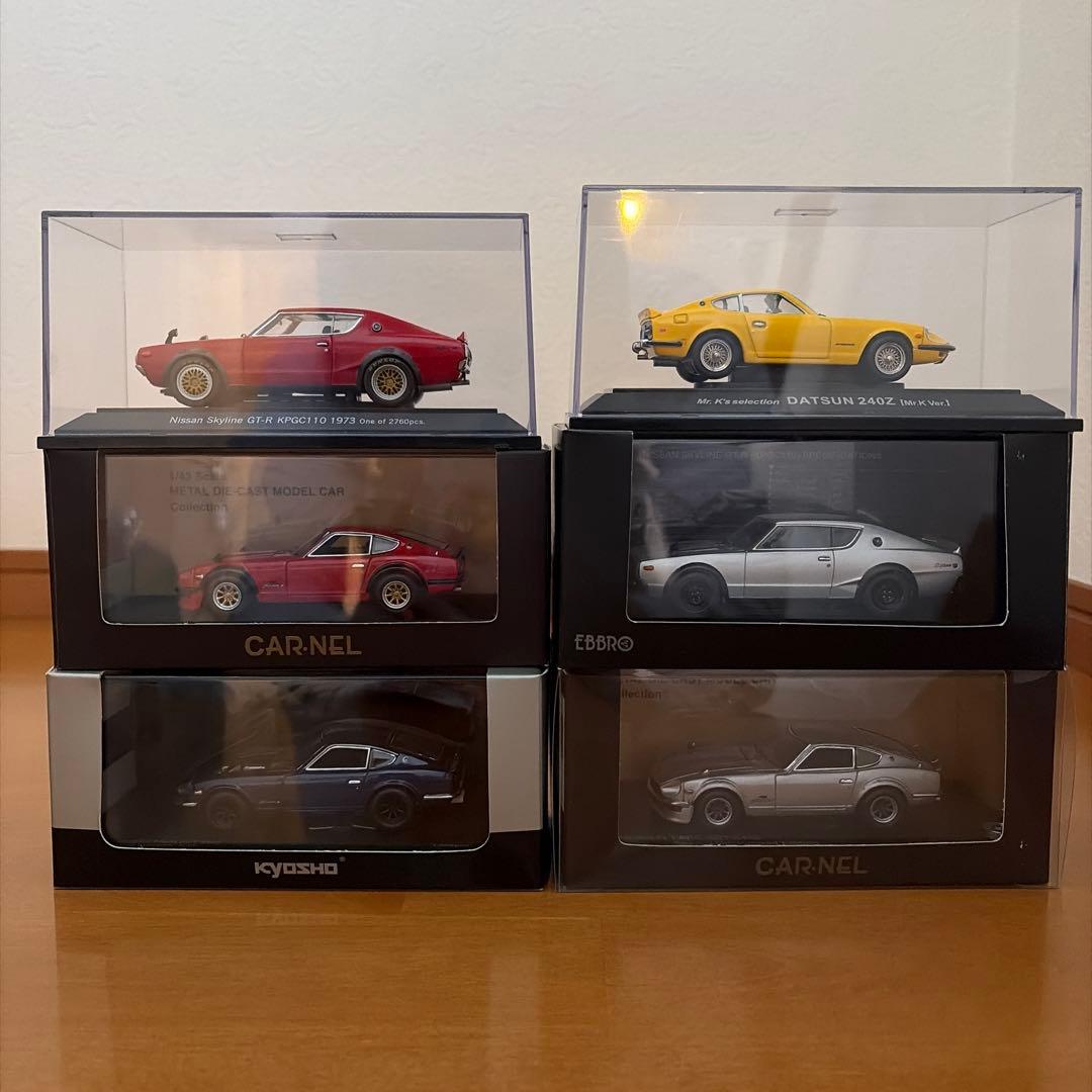 ミニカー 6点セット 1/43 フェアレディ GT-R スカイライン
