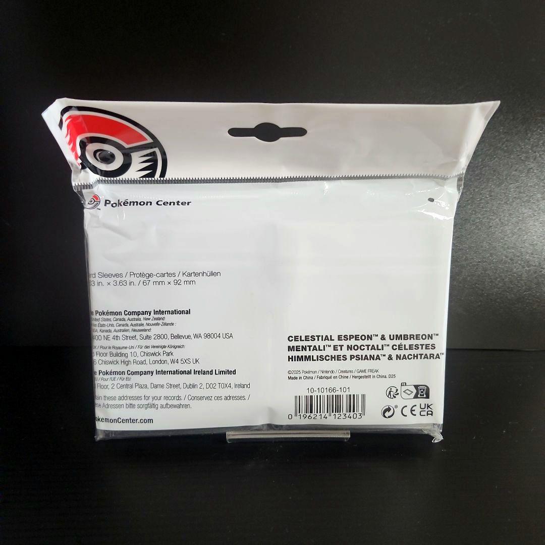 海外ポケモンセンター エーフィ&ブラッキー プレイマット デッキシールド