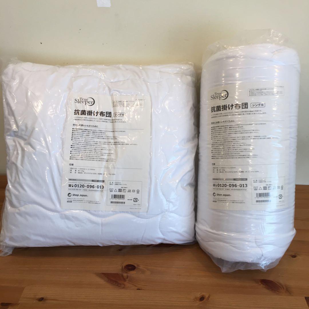 True Sleeper 4点セット＋枕のおまけ