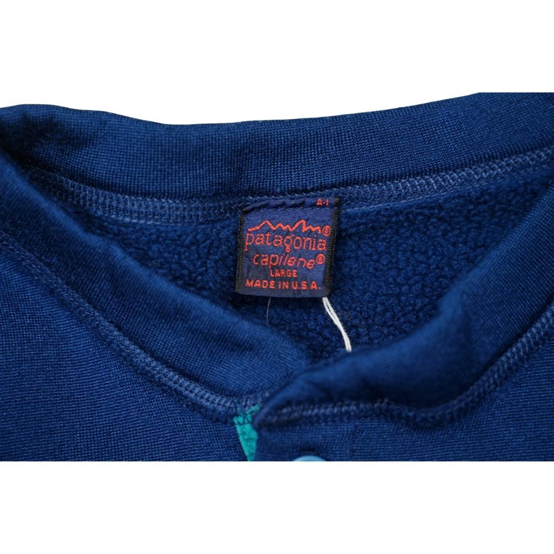 Patagonia（パタゴニア）CAPILENE ヘンリーネック　L｜NA526