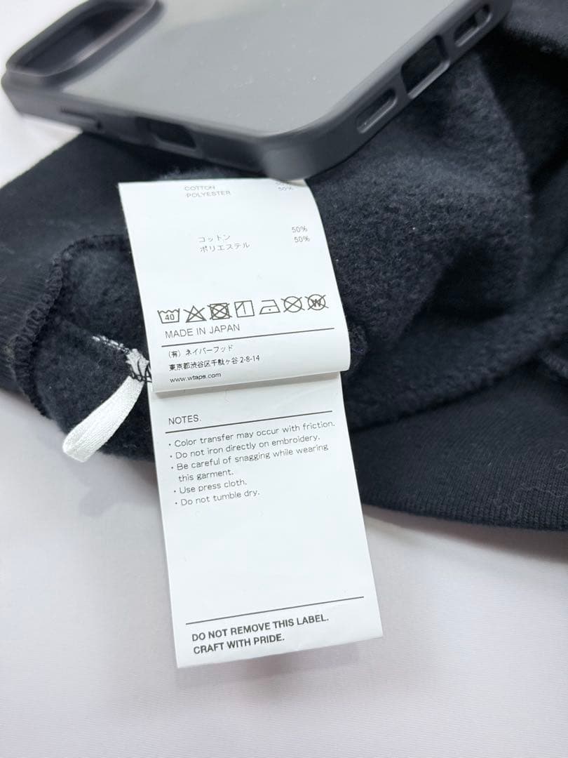 WTAPS WTVUA 刺繍ロゴ スウェット 黒 X01 ダブルタップス