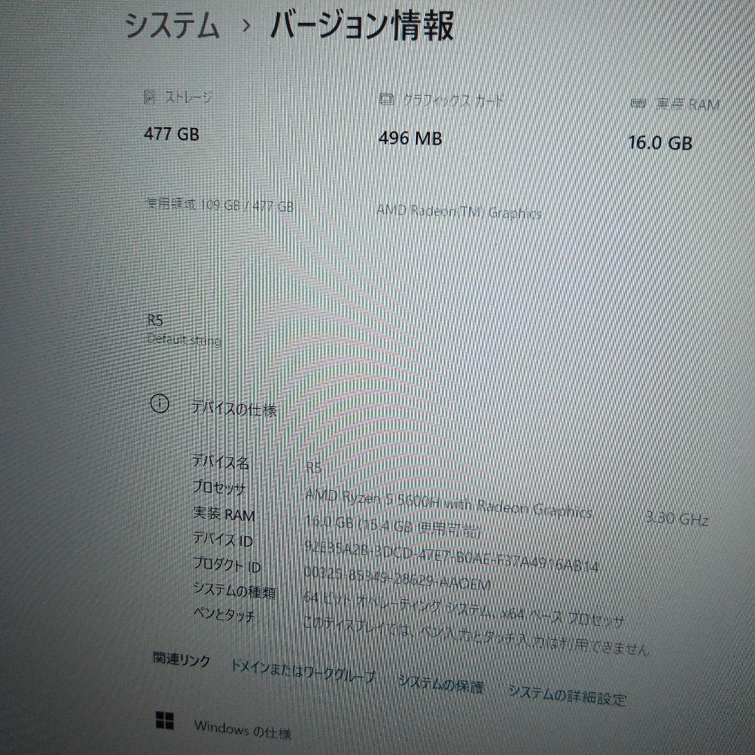 AskHand ミニPC AMD Ryzen 5 5600H 6コア12スレッド