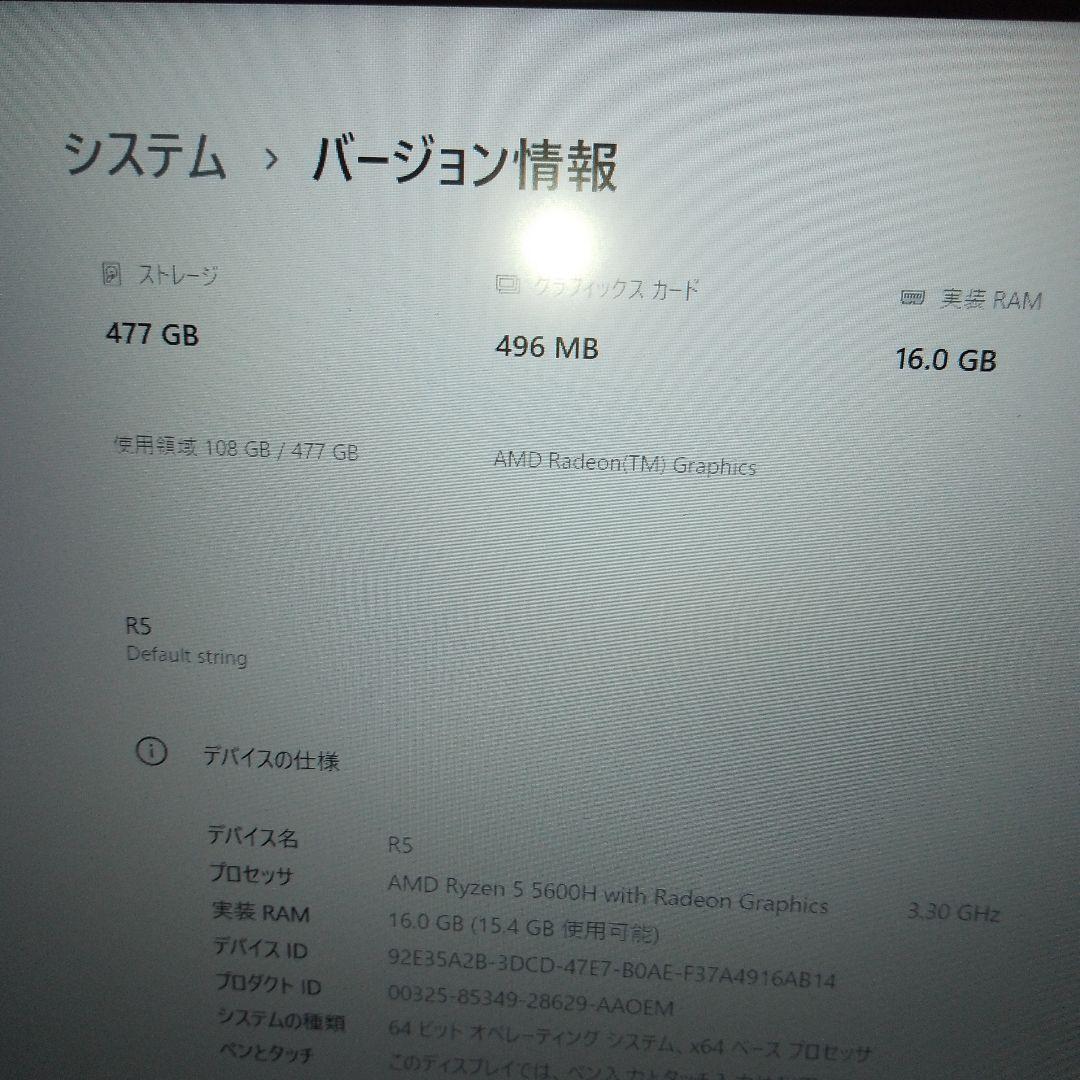 AskHand ミニPC AMD Ryzen 5 5600H 6コア12スレッド