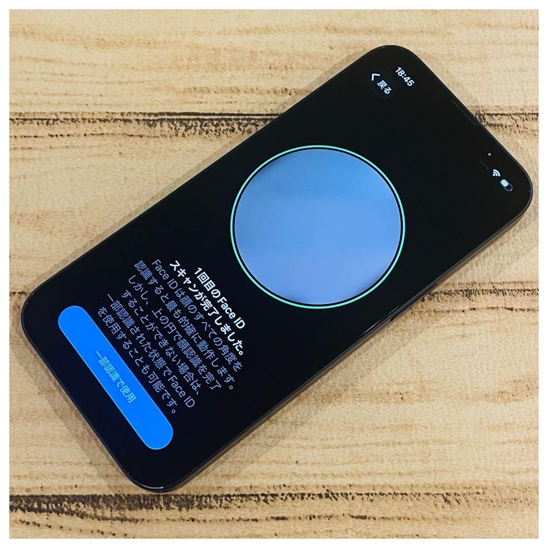 【美品】iPhone13 ブラック 128GB SIMフリー 本体 大人気