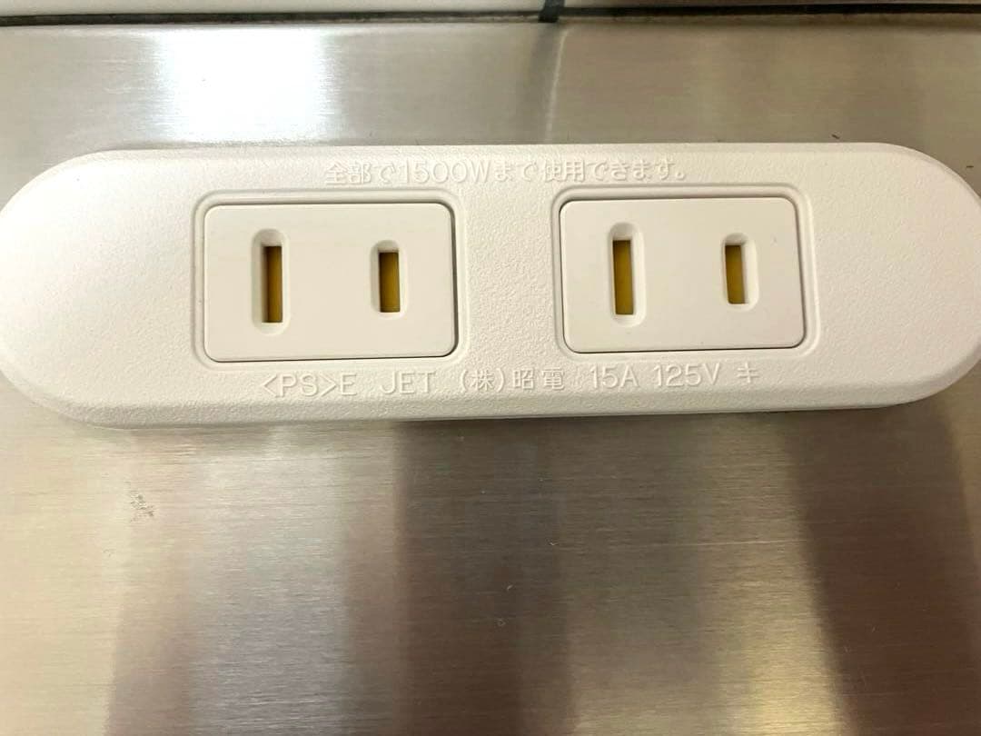 キッチンカウンター幅90cm【ステンレス天板】