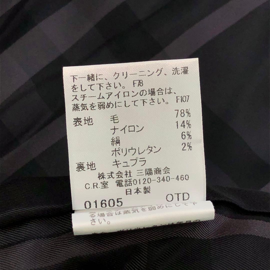 新品/タグ付⭐バーバリーロンドン テーラードジャケット ペプラム ツイード 44