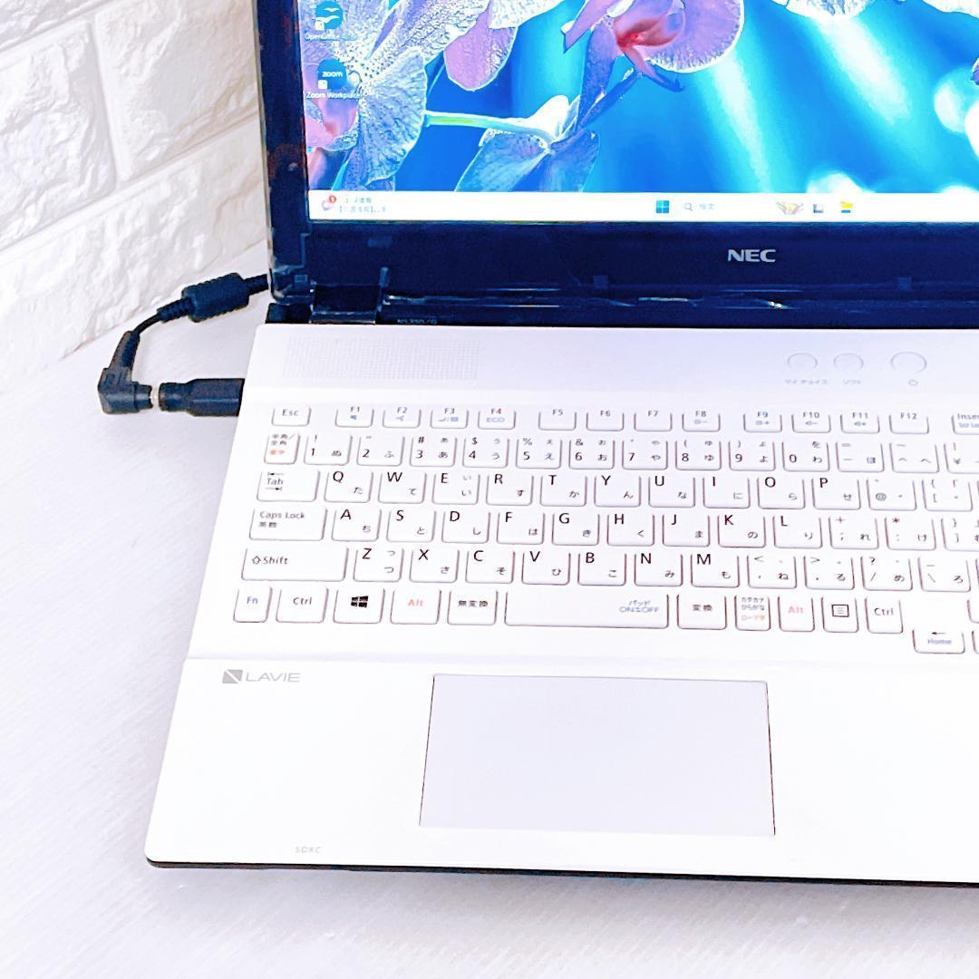 ノートパソコン【写真たっぷり保存】1TB Windows11 NEC ノートPC