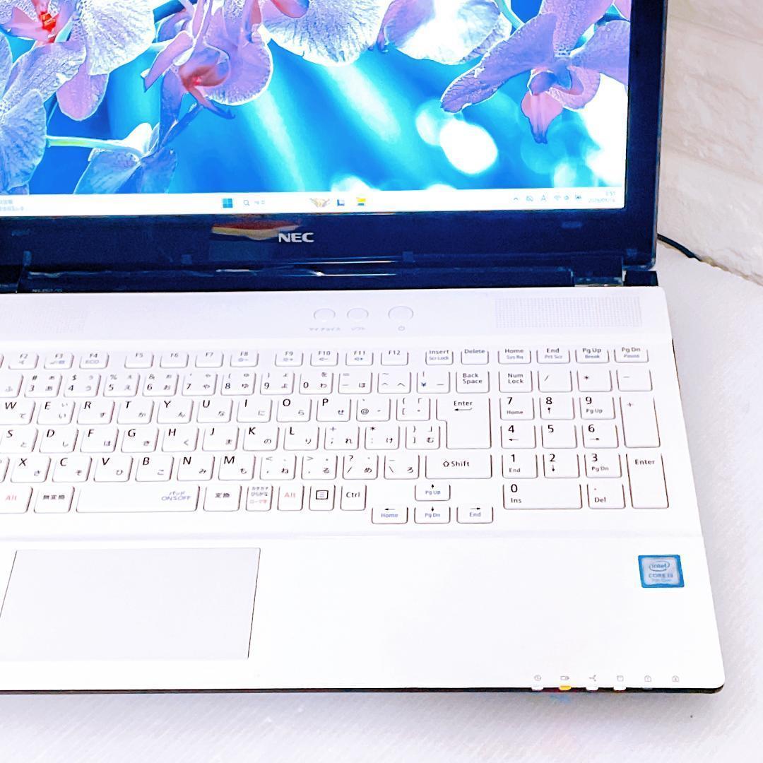ノートパソコン【写真たっぷり保存】1TB Windows11 NEC ノートPC
