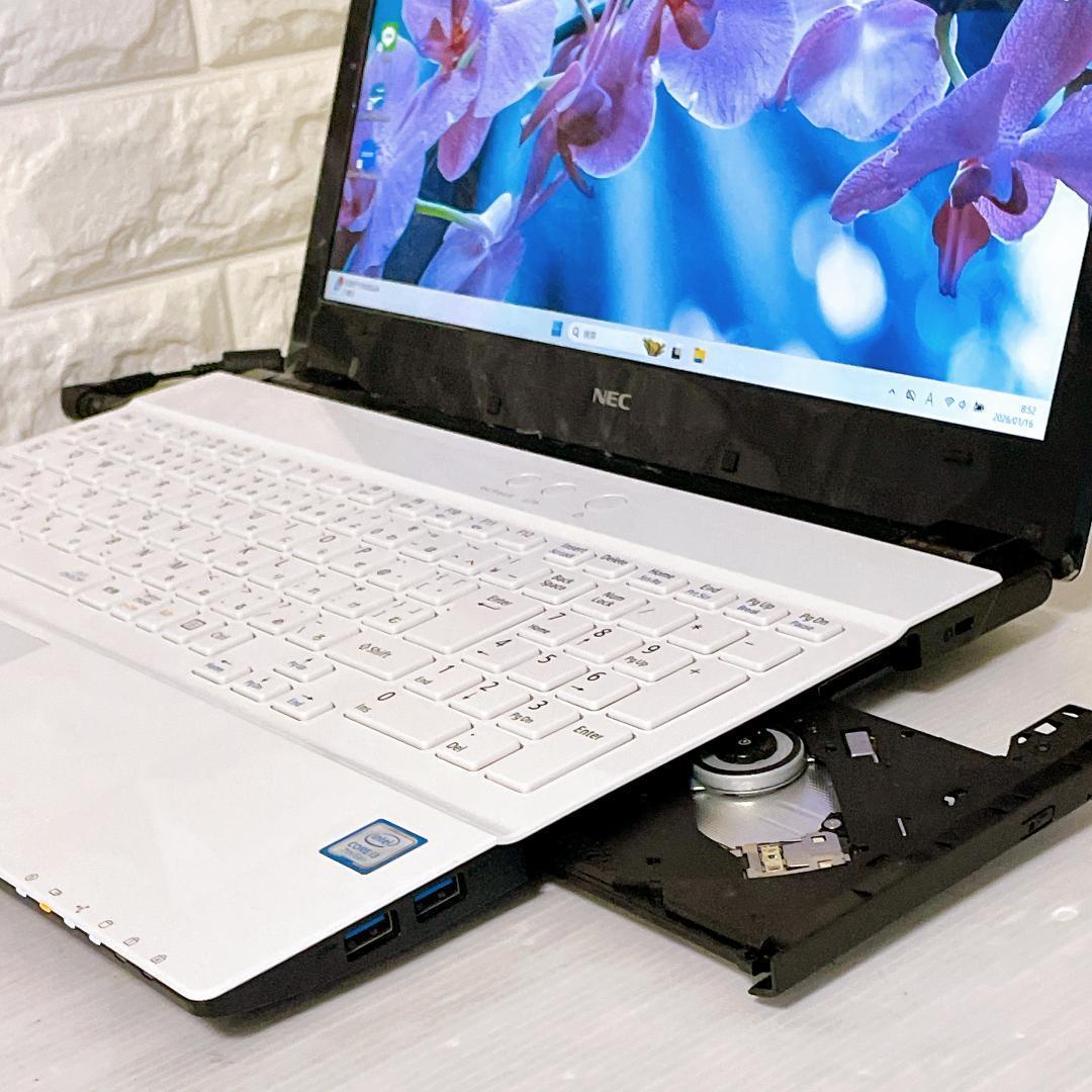ノートパソコン【写真たっぷり保存】1TB Windows11 NEC ノートPC