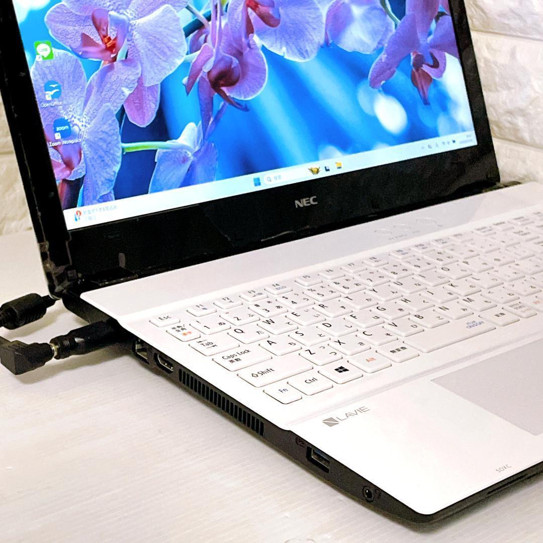 ノートパソコン【写真たっぷり保存】1TB Windows11 NEC ノートPC