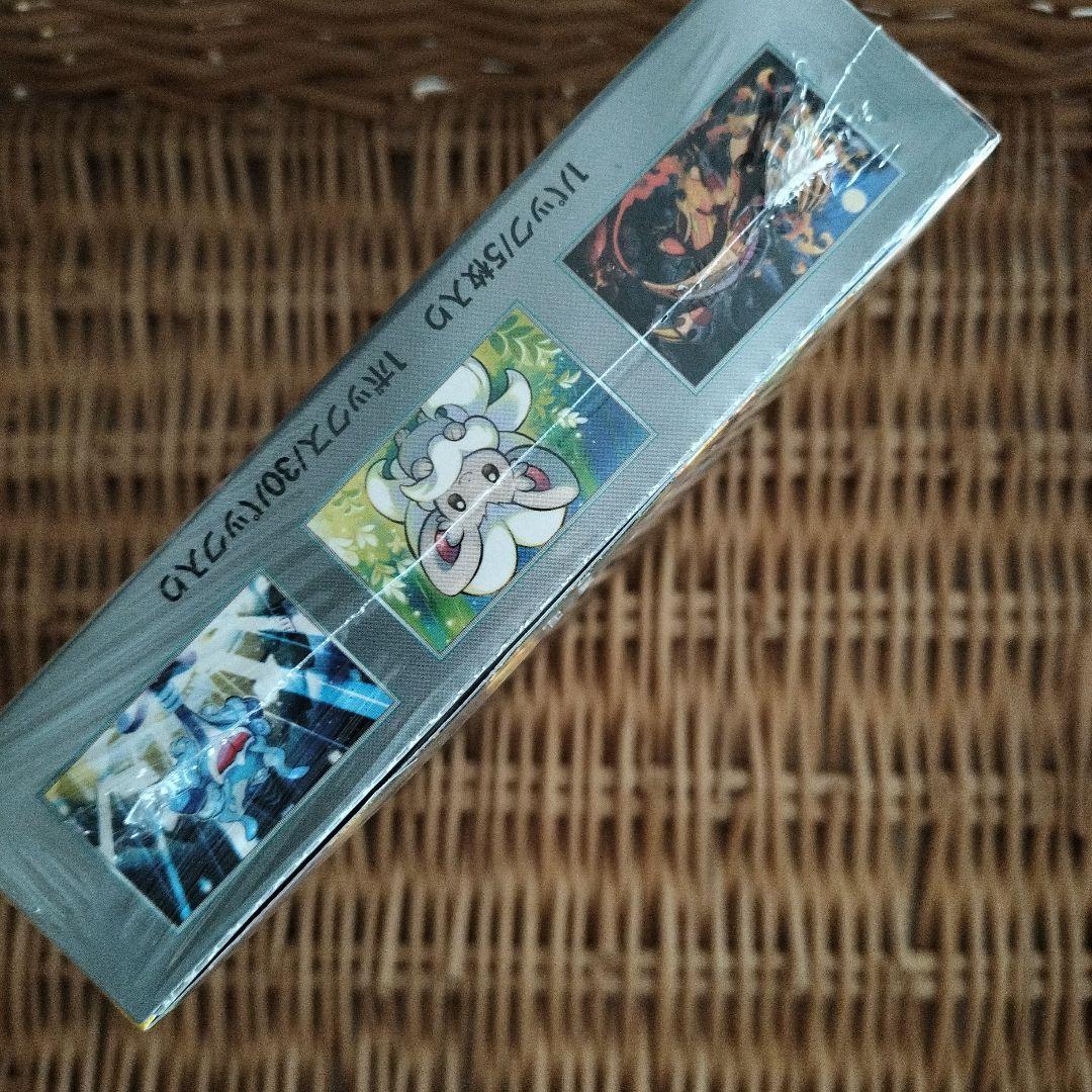 ポケモンカードゲーム ワイルドフォース