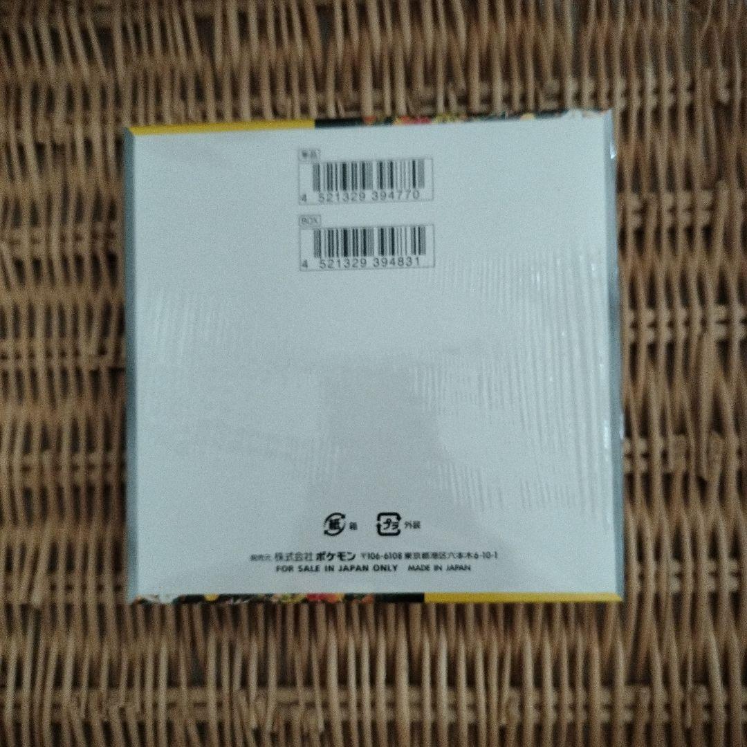 ポケモンカードゲーム ワイルドフォース