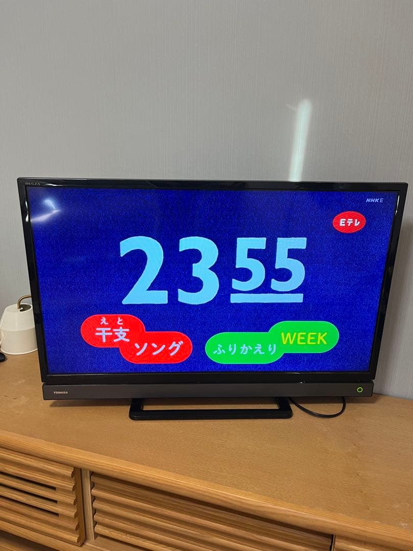 いちご　32型　TOSHIBA REGZA 32V31 液晶テレビ