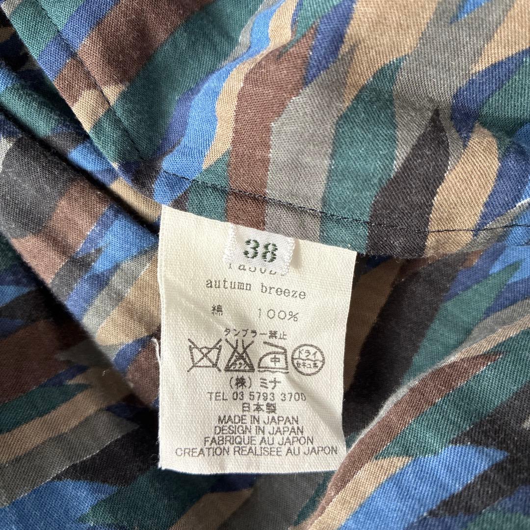 minaperhonen ミナペルホネ ワンピース